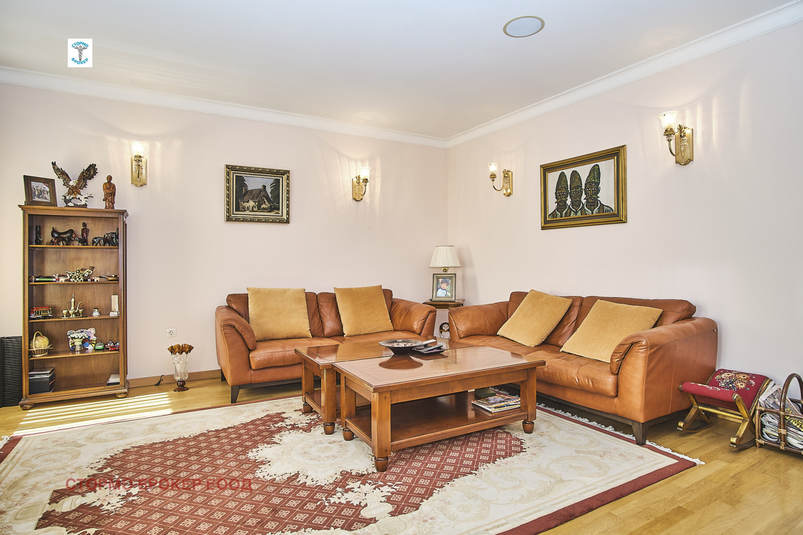 ������� ���������� | Imot.bg � ����������� 17