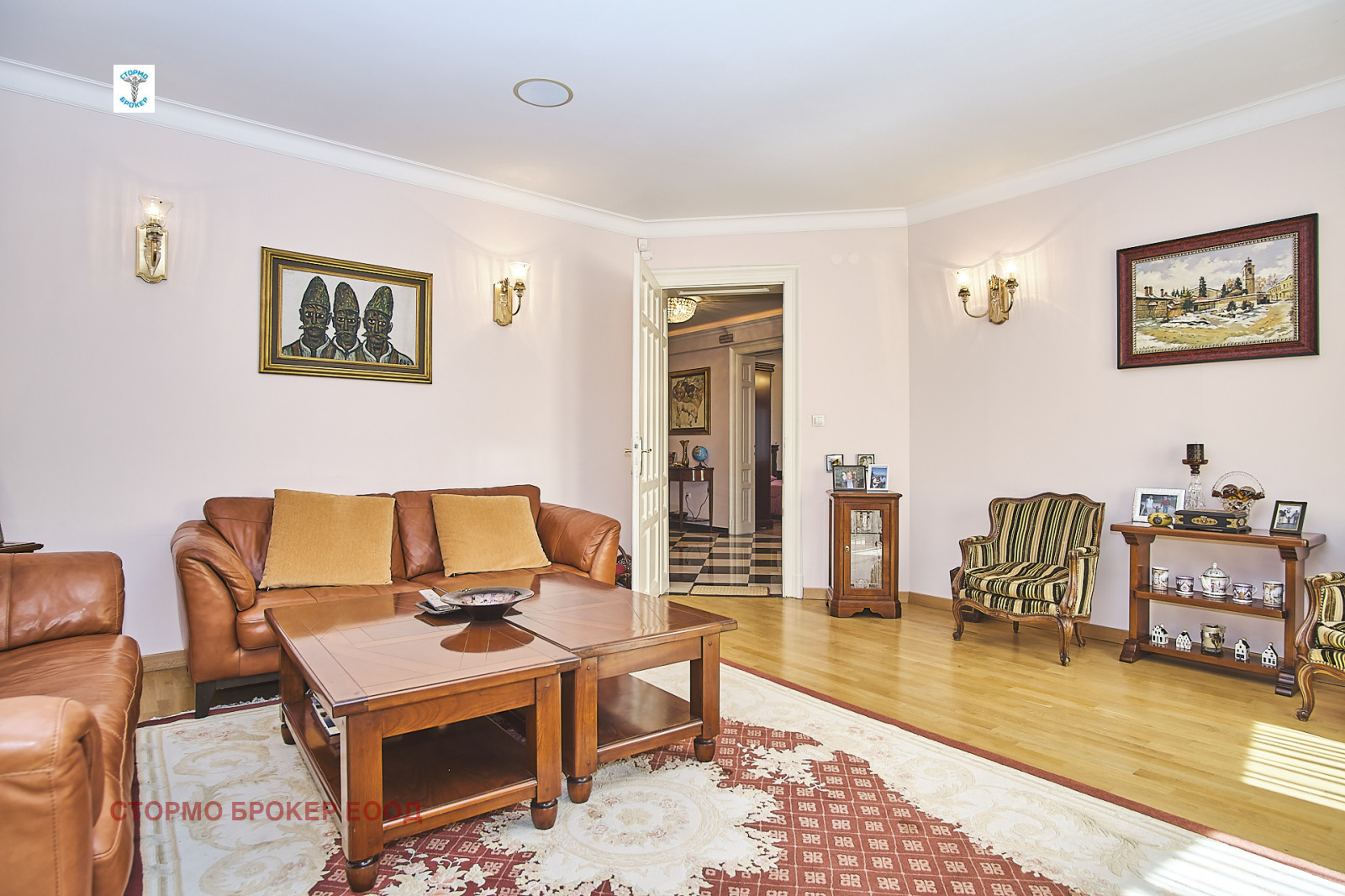 ������� ���������� | Imot.bg � ����������� 16