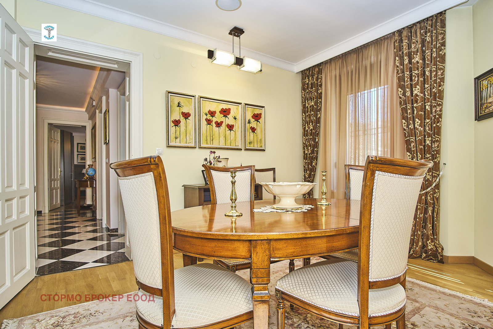 ������� ���������� | Imot.bg � ����������� 5