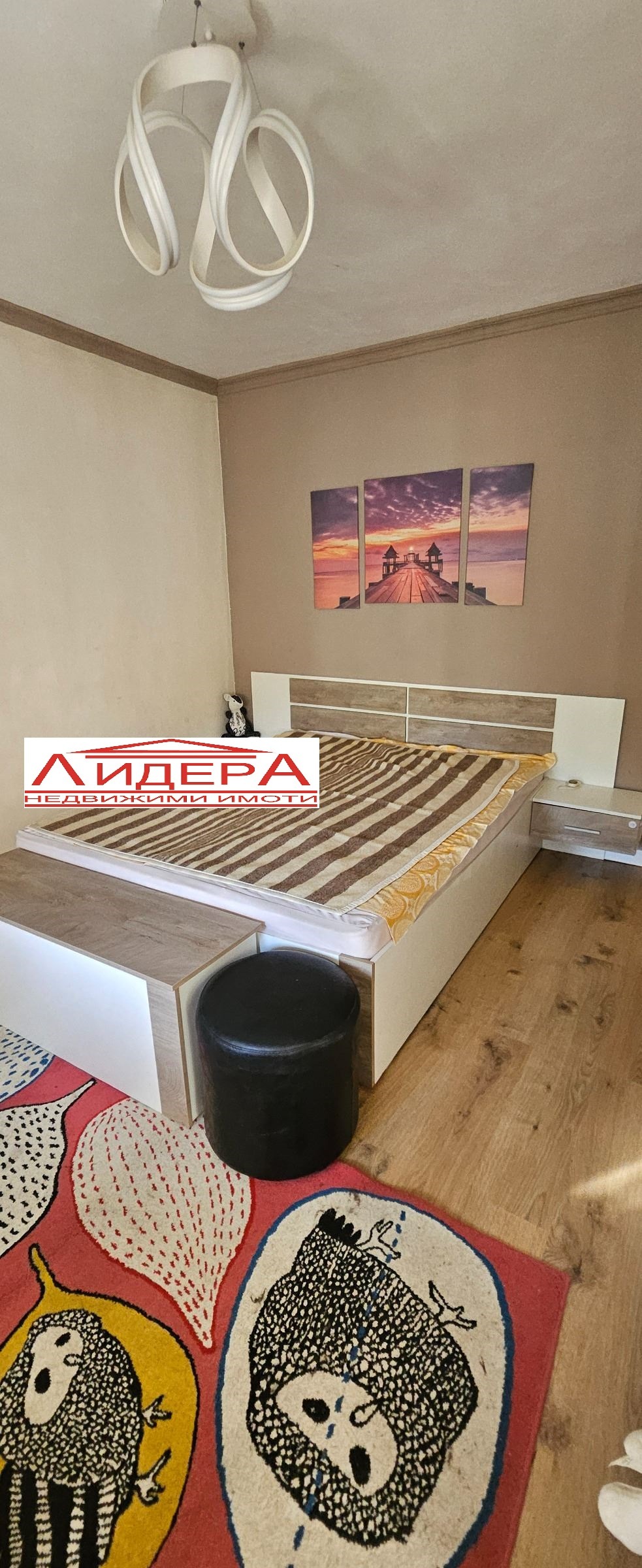 ������� ���� | Imot.bg � ����������� 1