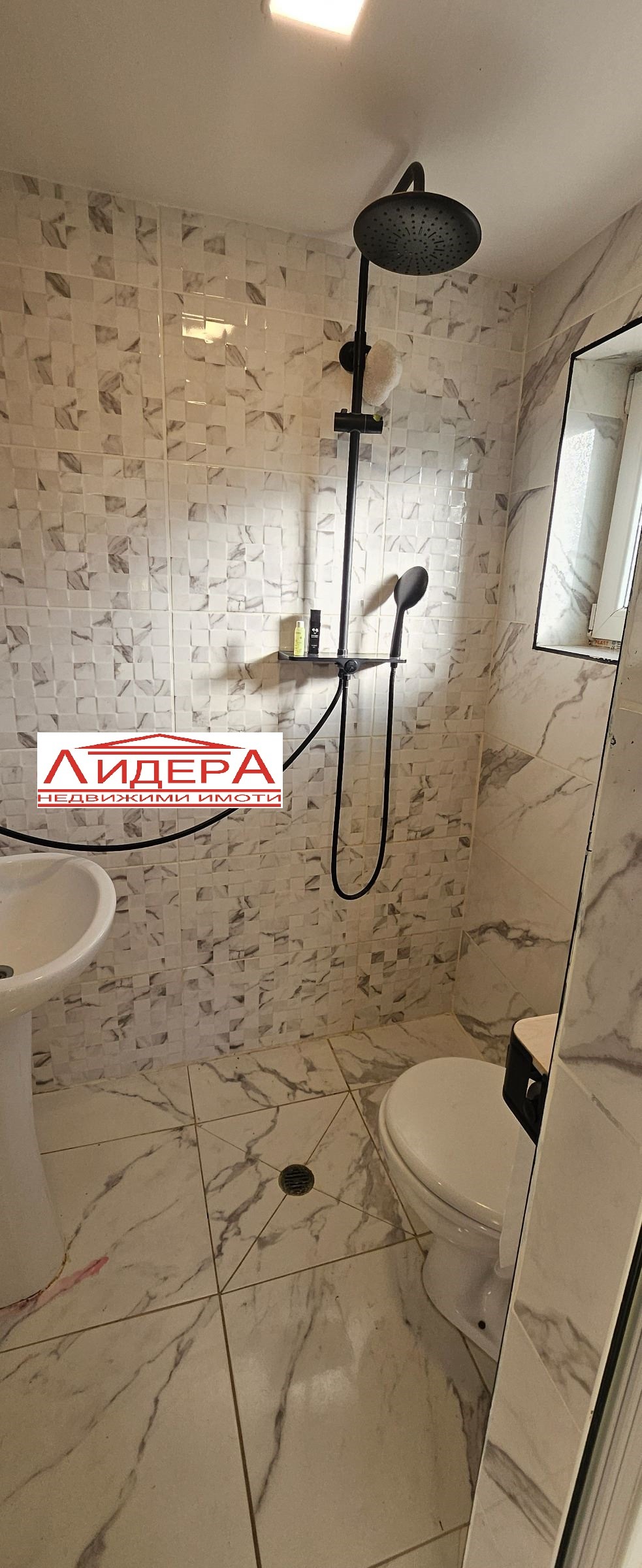 ������� ���� | Imot.bg � ����������� 6