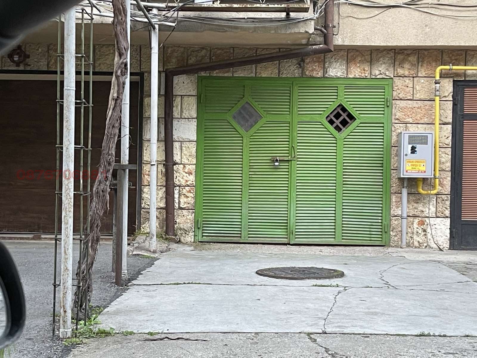 ������� ����� | Imot.bg � ����������� 1