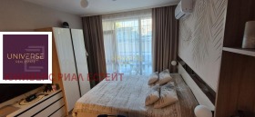 ������� 1-����� | Imot.bg � ����� ������ 4