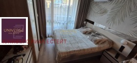 ������� 1-����� | Imot.bg � ����� ������ 2