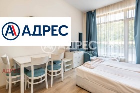 ������� 1-����� | Imot.bg � ����� ������ 3