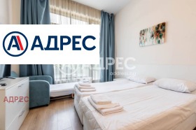 ������� 1-����� | Imot.bg � ����� ������ 4