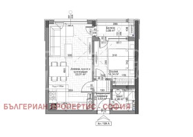  2- | Imot.bg    2