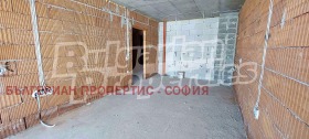  2- | Imot.bg    11