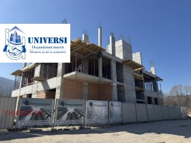 ����� ������� 2-�����,���� �����, ����������� ������