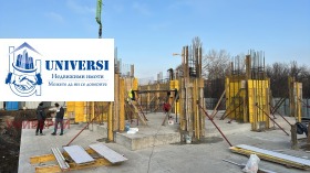 ������� 2-����� | Imot.bg � ����� ������ 6