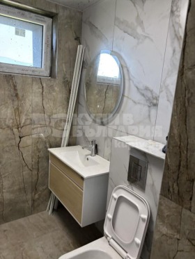 ������� 2-����� | Imot.bg � ����� ������ 8