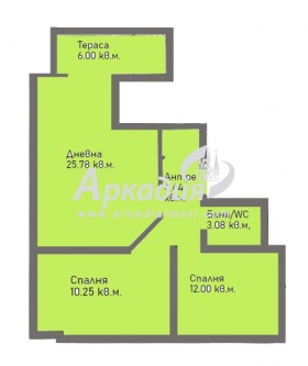 Продажба на имоти в Въстанически, град Пловдив — страница 42 - изображение 4 