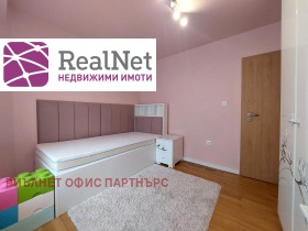 ������� 3-����� | Imot.bg � ����� ������ 9