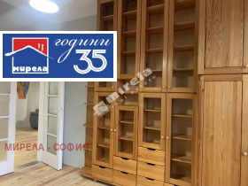 ������� 3-����� | Imot.bg � ����� ������ 5