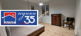 ������� 3-����� | Imot.bg � ����� ������ 4