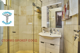 ������� ���������� | Imot.bg � ����� ������ 11