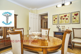 ������� ���������� | Imot.bg � ����� ������ 4