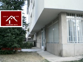 Oficina Pavlovo, Sofia 1