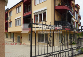 Канцеларија Бојана, Софија