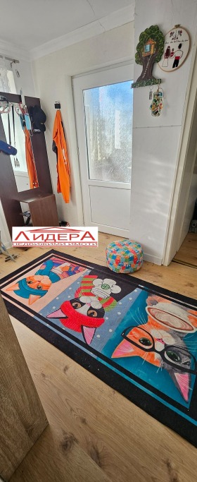 ������� ���� | Imot.bg � ����� ������ 5