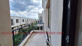 ������� ���� | Imot.bg � ����� ������ 10