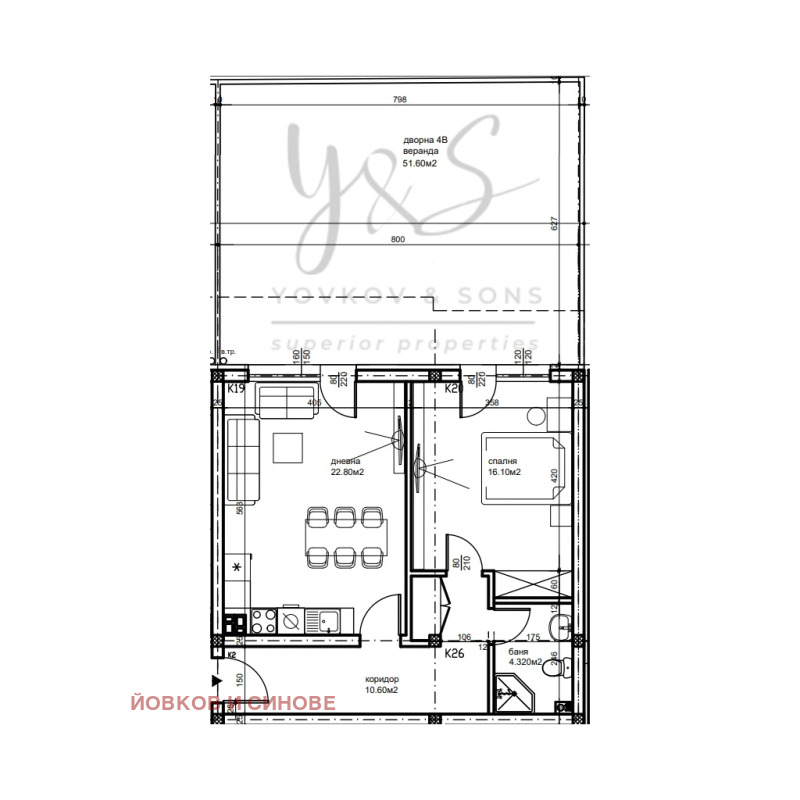 À vendre  1 chambre Plovdiv , Belomorski , 74 m² | 58370806