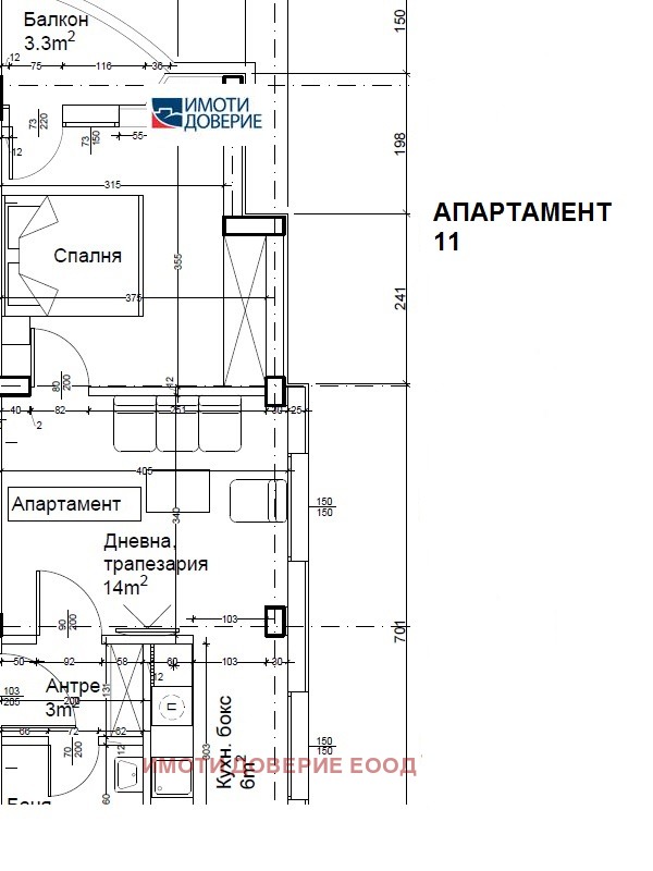 Myytävänä  1 makuuhuone Sofia , Ljulin 2 , 62 neliömetriä | 13070565 - kuva [9]