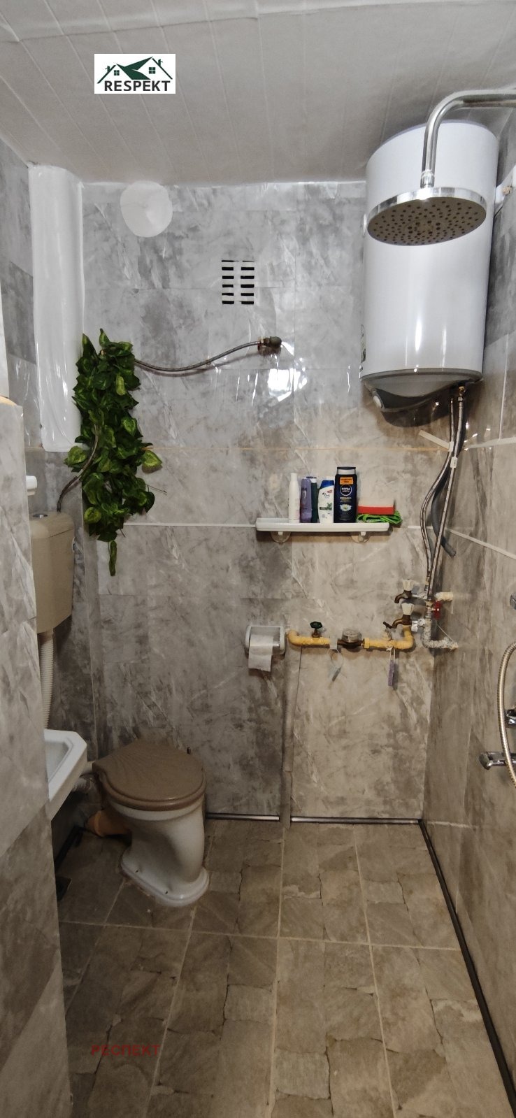 Продава  2-стаен град Стара Загора , Център , 53 кв.м | 85625304 - изображение [10]