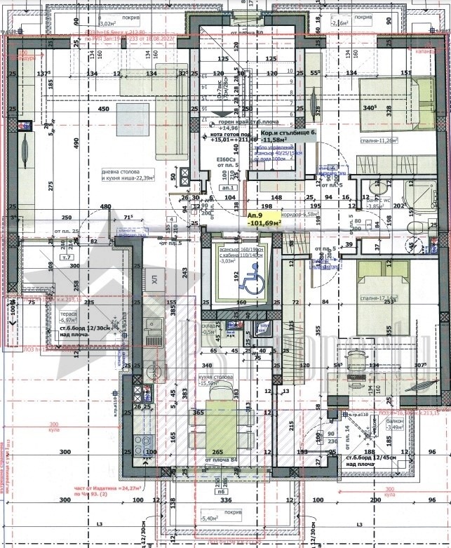 Продава 3-СТАЕН, гр. Стара Загора, Център, снимка 2 - Aпартаменти - 47687871