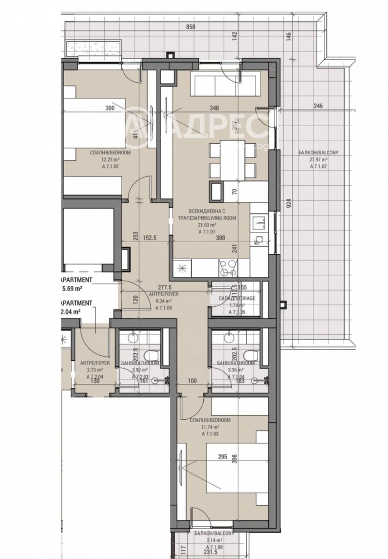 Na prodej  2 ložnice Sofia , Ovča kupel 2 , 130 m2 | 14331967 - obraz [4]