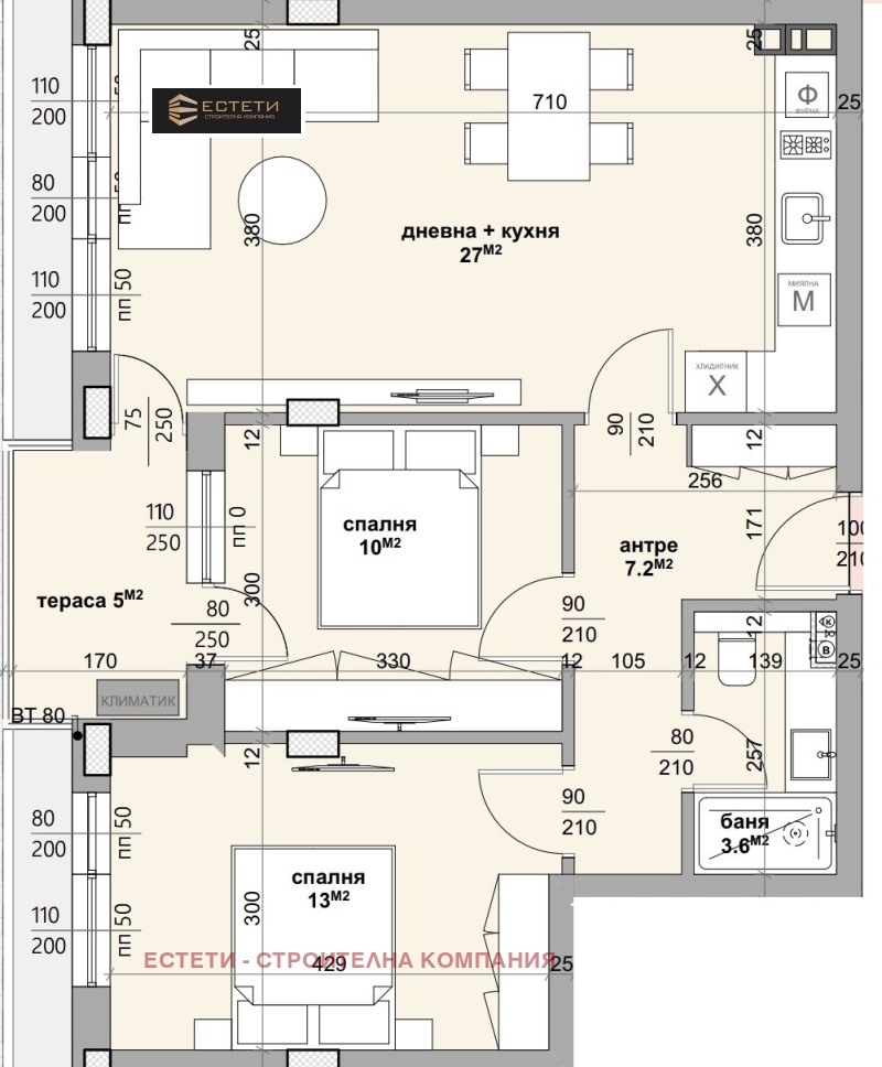 Продава 3-СТАЕН, гр. Стара Загора, Железник - изток