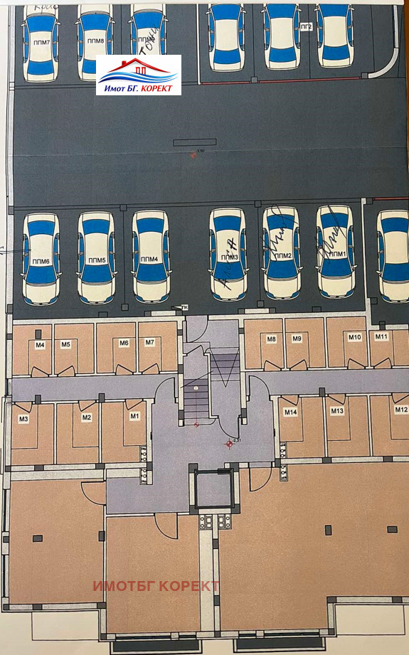 Продава 3-СТАЕН, гр. София, Надежда 3, снимка 2 - Апартаменти - 53410969