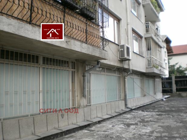 À vendre  Bureau Sofia , Pavlovo , 390 m² | 12635465 - image [2]