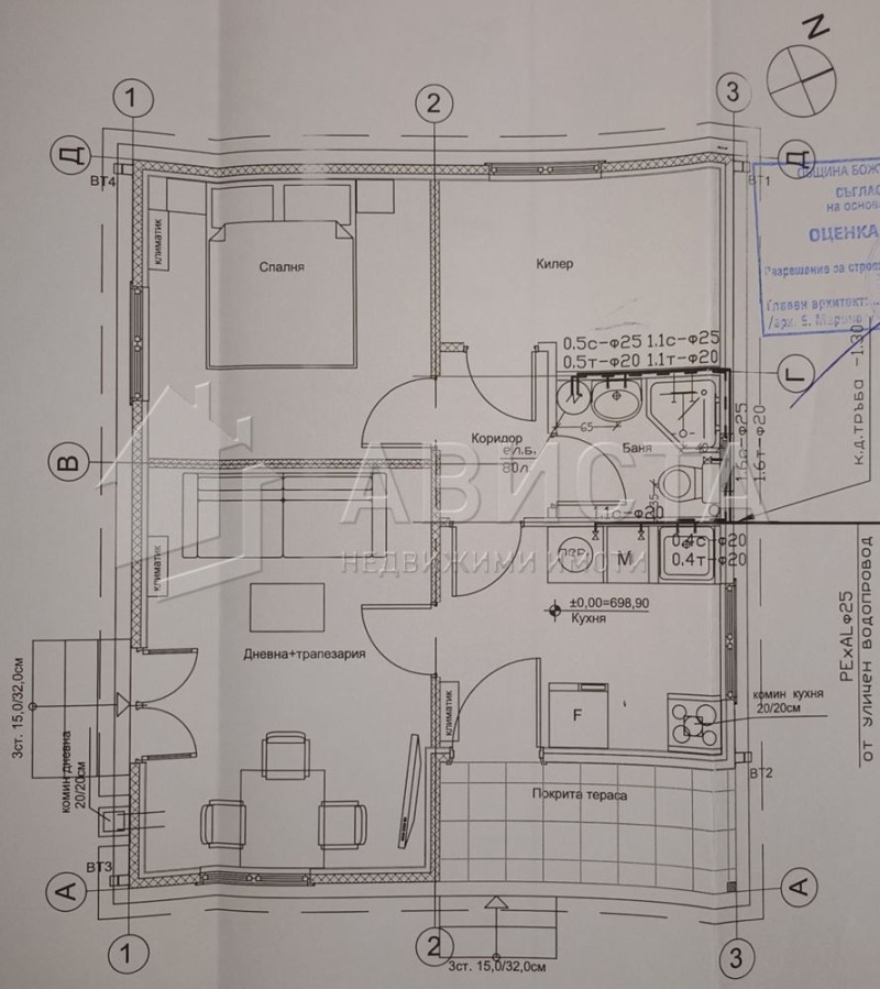 Продава КЪЩА, с. Пожарево, област София област, снимка 13 - Къщи - 48118587