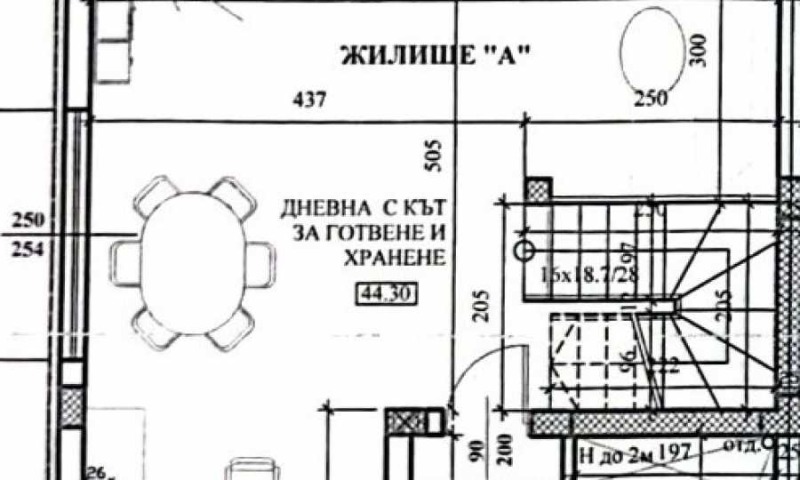 Продава КЪЩА, с. Скутаре, област Пловдив, снимка 4 - Къщи - 48626966