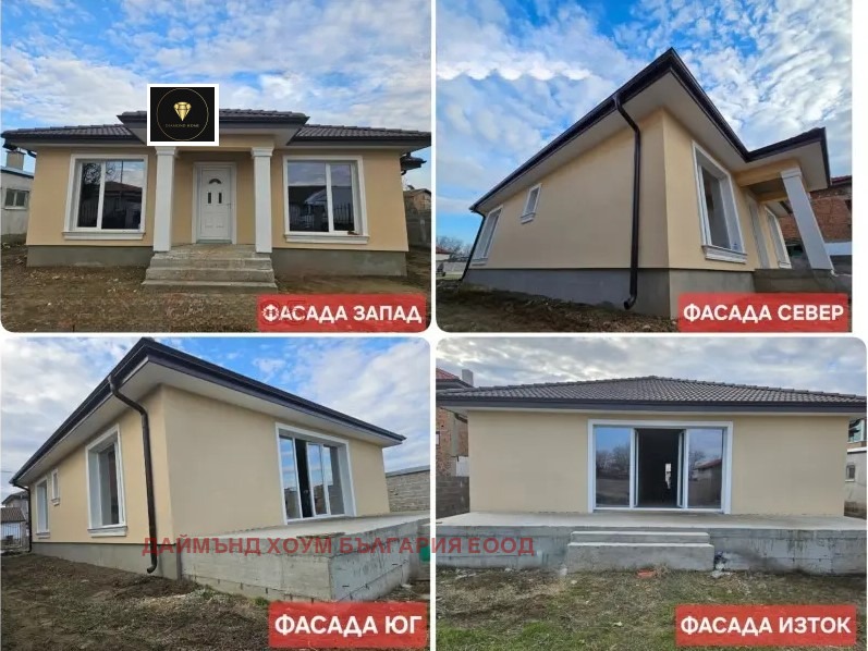 Продава КЪЩА, с. Рогош, област Пловдив, снимка 9 - Къщи - 52534737