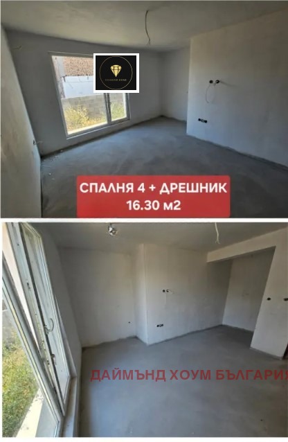Продава КЪЩА, с. Рогош, област Пловдив, снимка 3 - Къщи - 52534737