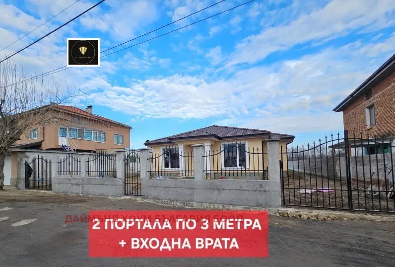 Продава КЪЩА, с. Рогош, област Пловдив, снимка 8 - Къщи - 52534737