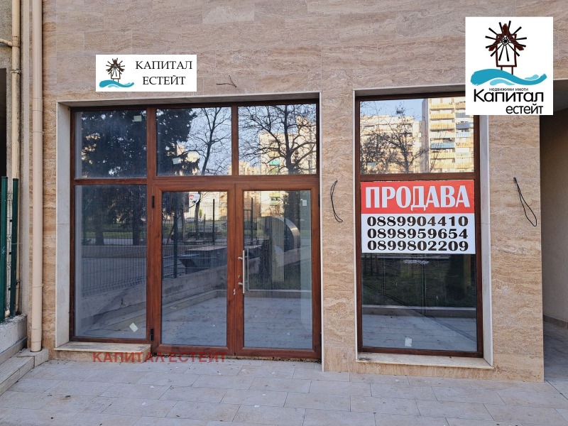 De vânzare  Magazin Burgas , Slaveicov , 99 mp | 33331929