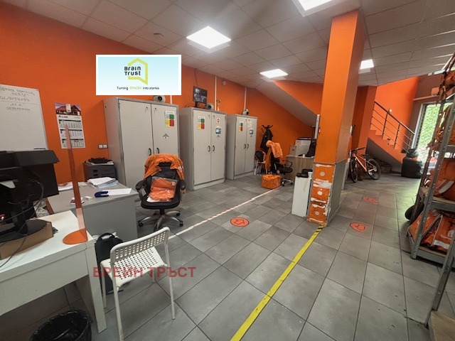 Til salg  Butik Sofia , Lozenets , 303 kvm | 31067190 - billede [2]