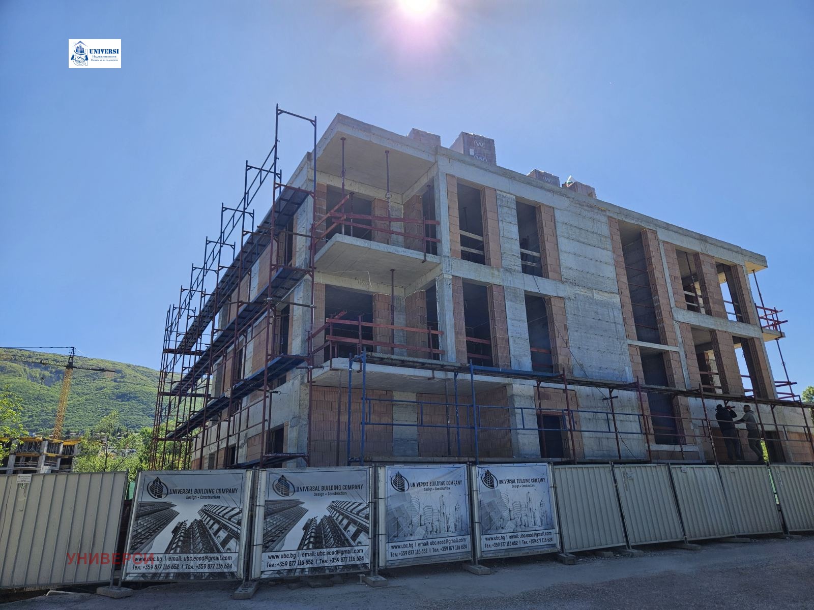 Продава 2-СТАЕН, гр. София, Манастирски ливади, снимка 5 - Апартаменти - 51767311