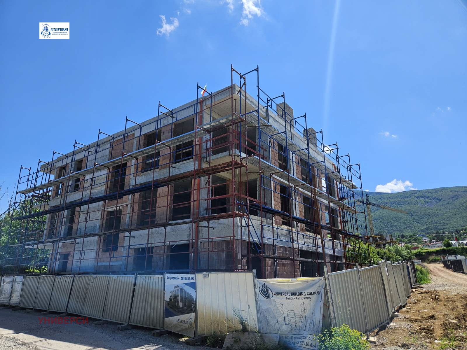 Продава 2-СТАЕН, гр. София, Манастирски ливади, снимка 2 - Апартаменти - 51767311