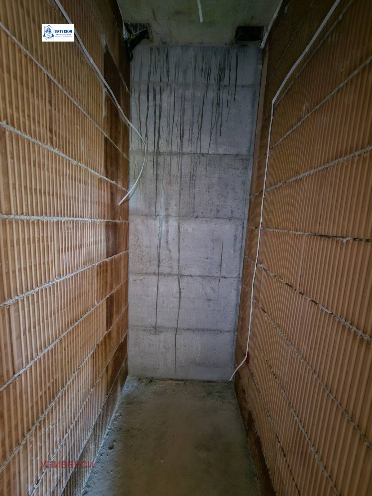 Продава 2-СТАЕН, гр. София, Манастирски ливади, снимка 13 - Апартаменти - 51767311