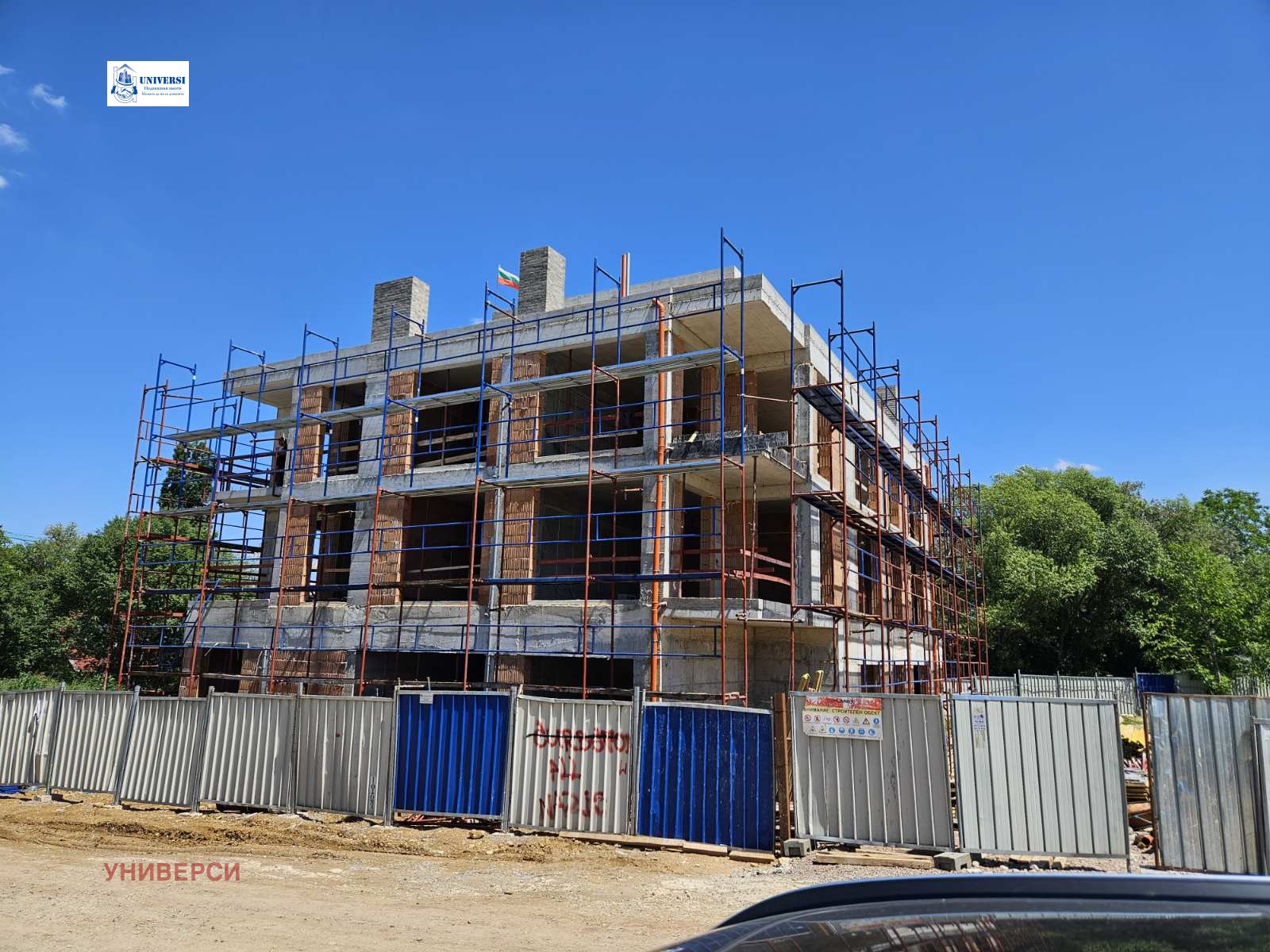 Продава 2-СТАЕН, гр. София, Манастирски ливади, снимка 5 - Апартаменти - 51767311