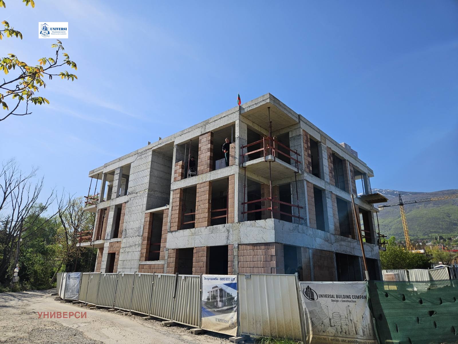 Продава 2-СТАЕН, гр. София, Манастирски ливади, снимка 9 - Апартаменти - 51767311