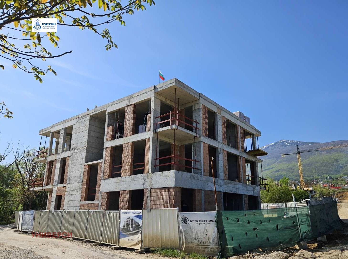 Продава 2-СТАЕН, гр. София, Манастирски ливади, снимка 8 - Апартаменти - 51767311