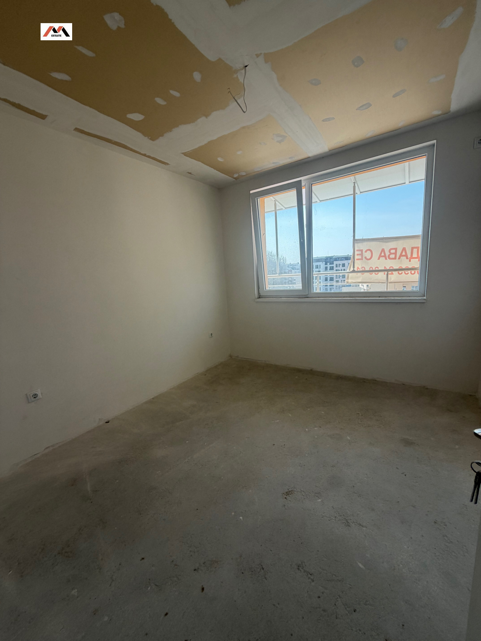 Продава 3-СТАЕН, гр. Стара Загора, Самара 3, снимка 8 - Апартаменти - 53707206