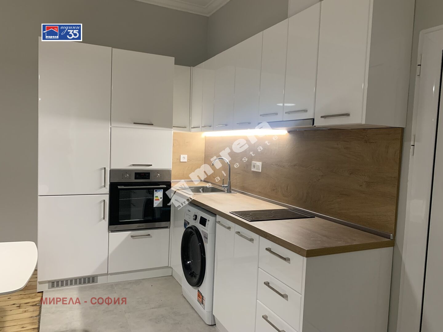 Продава 3-СТАЕН, гр. София, Яворов, снимка 3 - Апартаменти - 55397335