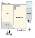 Продава КЪЩА, с. Реброво, област София област, снимка 3 - Къщи - 42270018