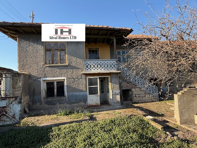 ������� ���� | Imot.bg � ����������� 2